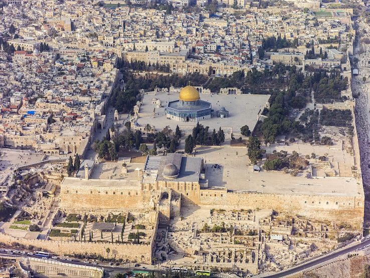 Temple Mount Trip Packages