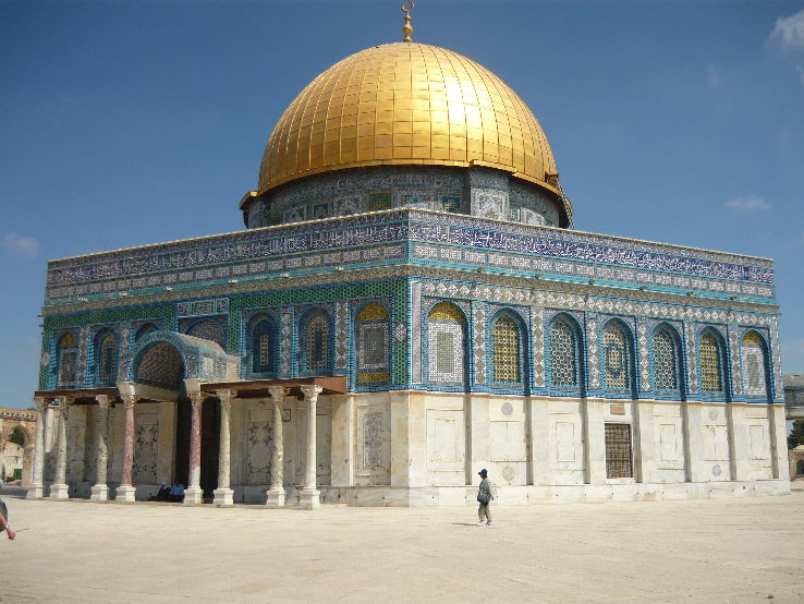Dome of the Rock Trip Packages