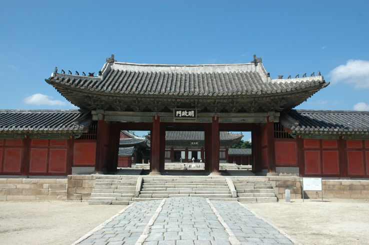 Seoul Trip Packages