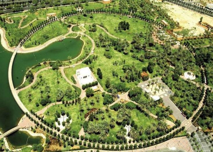 Olaya Park, riyadh, Saudi Arabia - Top Attractions, Things to Do ...