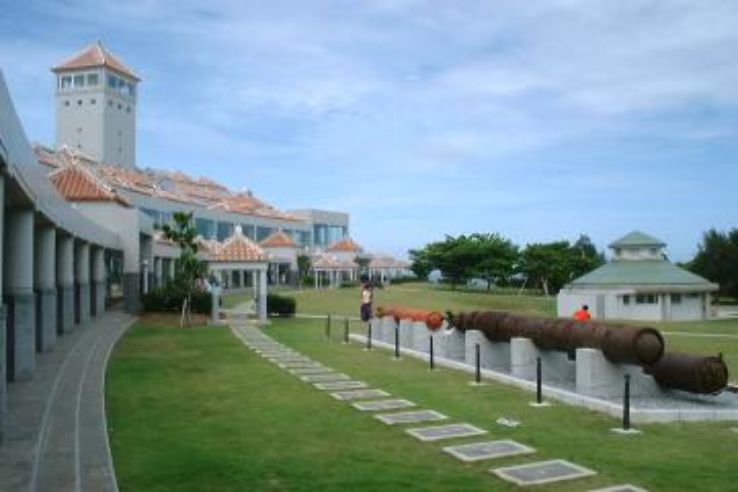 Okinawa Prefectural Peace Memorial Museum Trip Packages