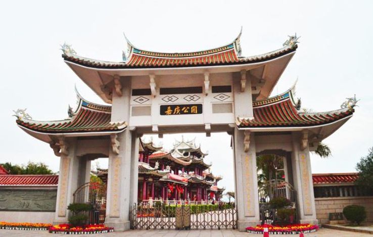 Jimei School Village Trip Packages