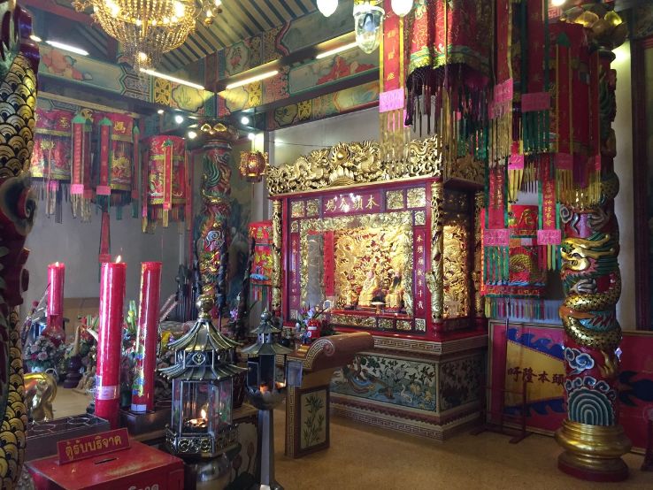 Chao Pu-Ya Shrine Trip Packages