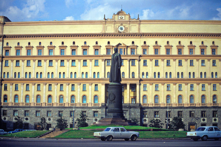 Lubyanka Trip Packages