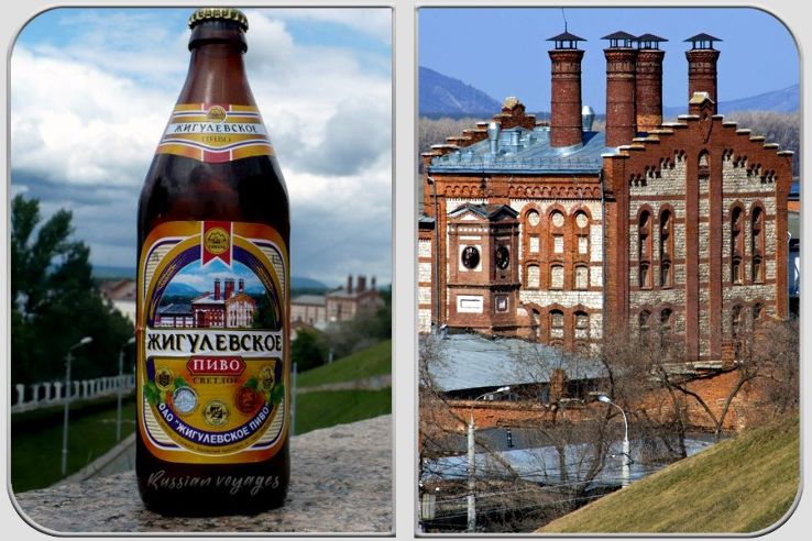Zhiguli Brewery Trip Packages