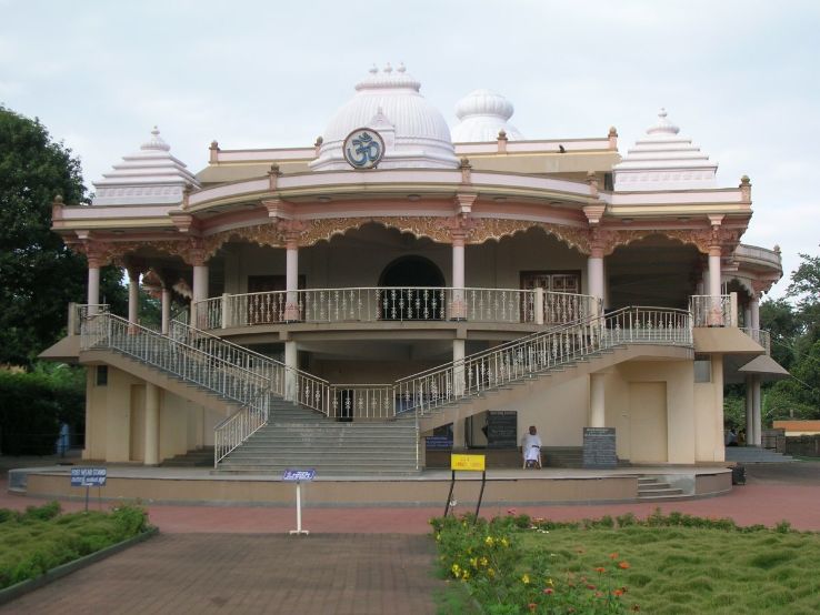 Ramkrishna Ashrama Trip Packages