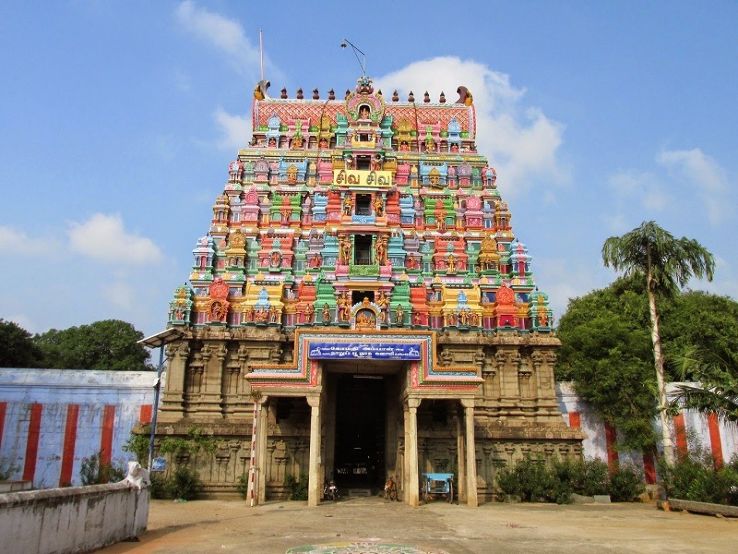 Narubunatha Swamy Temple Trip Packages