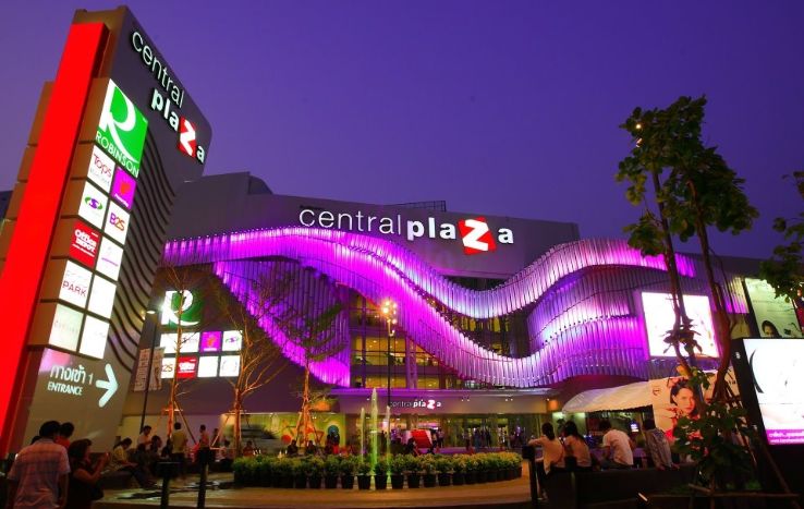 CentralPlaza Udonthan Trip Packages
