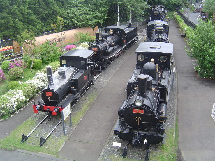 Ome Railway Park Trip Packages