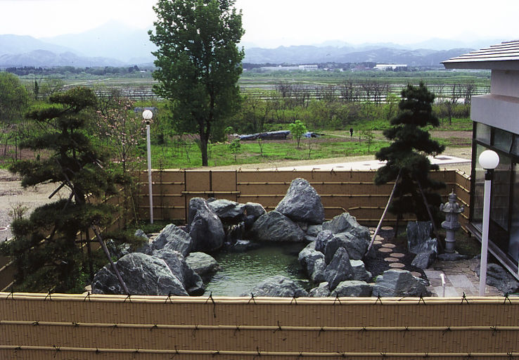 Asahimidorinosato Mahoroba Hot Spring Trip Packages