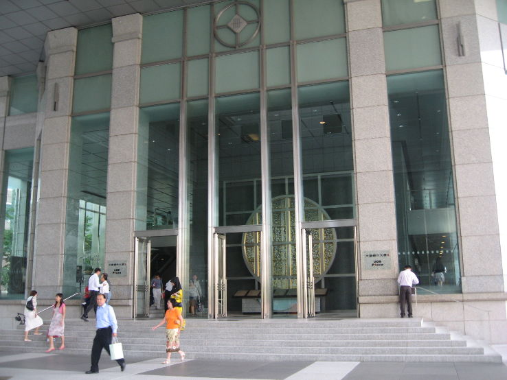 UOB Plaza Trip Packages