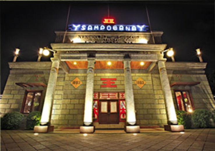 House of Sampoerna Trip Packages