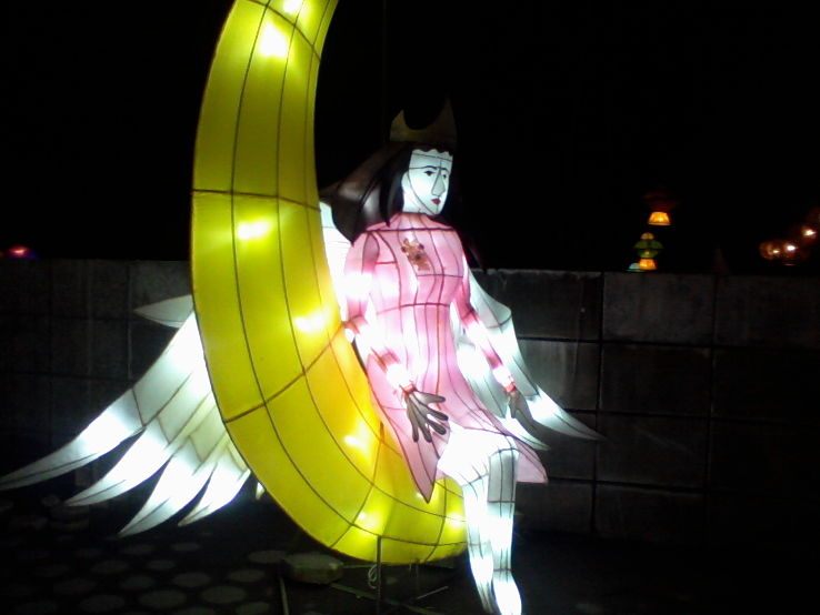 Taman Pelangi Trip Packages