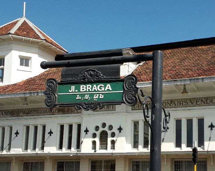 Braga Street Trip Packages