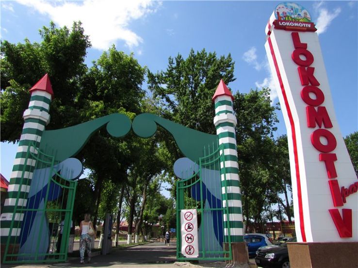 Lokomotiv Amusement Park Trip Packages