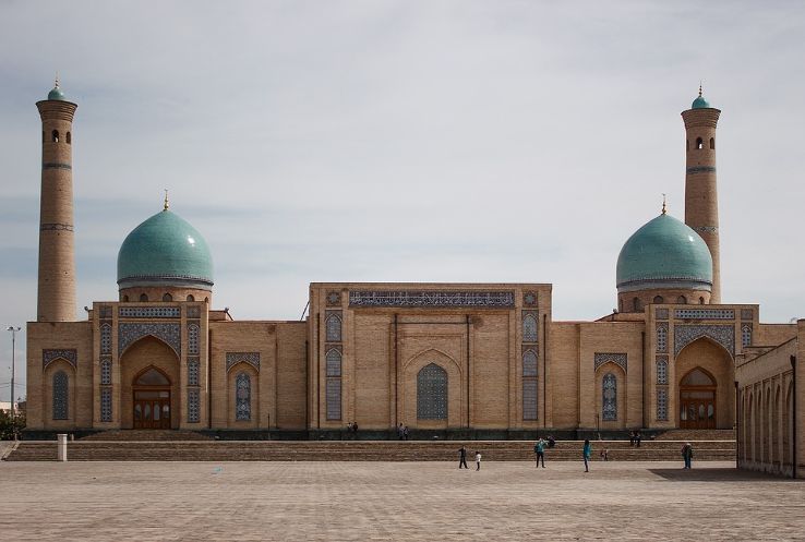 Minor Mosque  Trip Packages