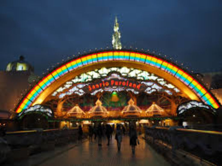 Sanrio Puroland  Trip Packages