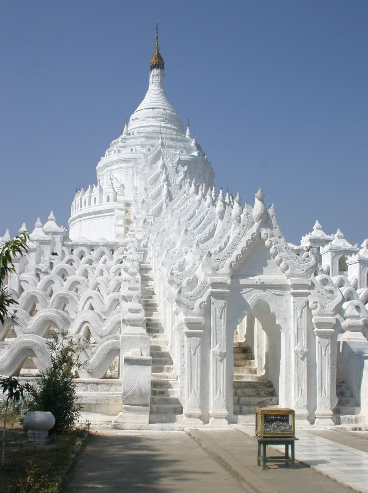 Hsinbyume Pagoda  Trip Packages