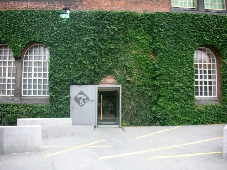 Danish Jewish Museum  Trip Packages