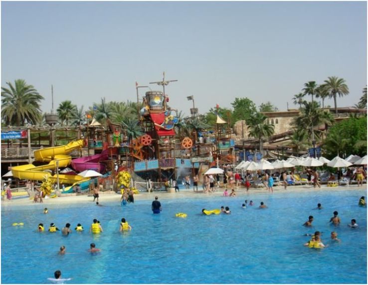 Wild Water West Waterpark Trip Packages