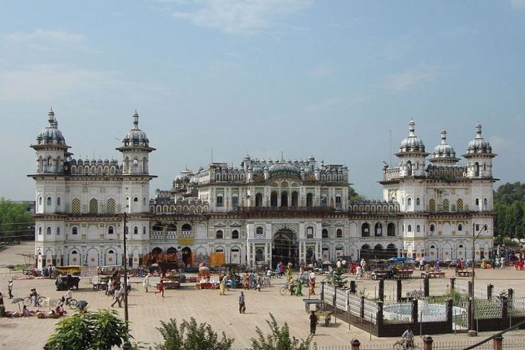 Janakpur Trip Packages