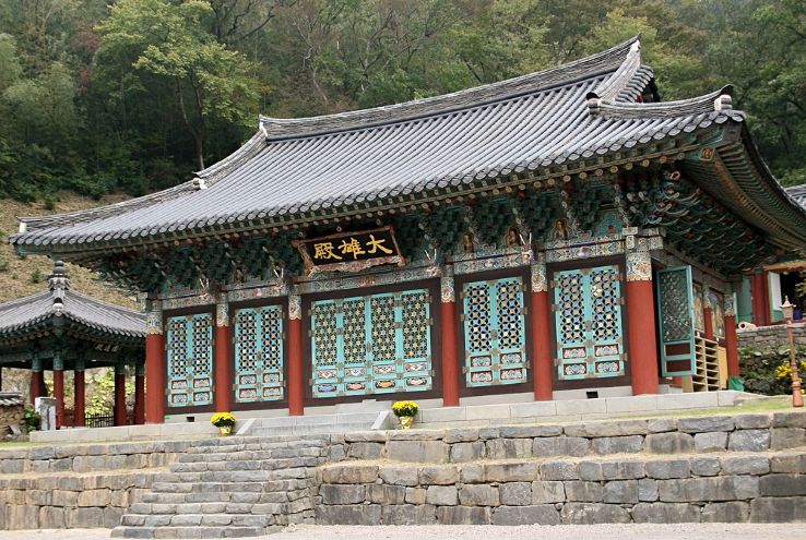 Gwangju Trip Packages