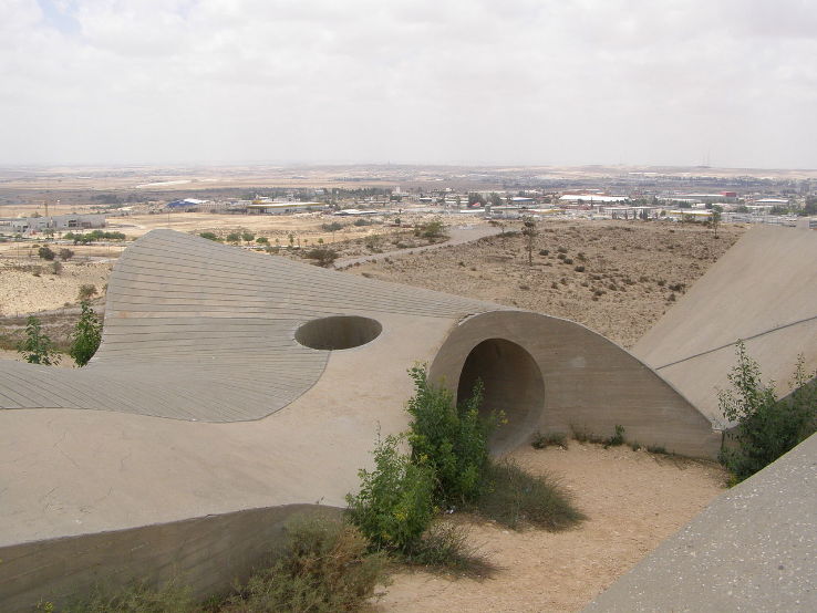 Monument to the Negev Brigade Trip Packages