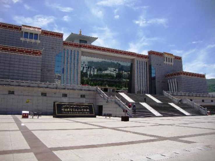 Tibetan Medicine Culture Museum Trip Packages