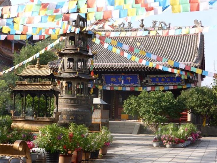 Xining Nanchan Temple Trip Packages