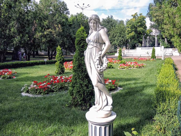 Gorky Central Park Trip Packages