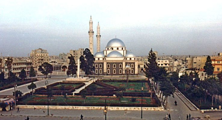 Homs Trip Packages