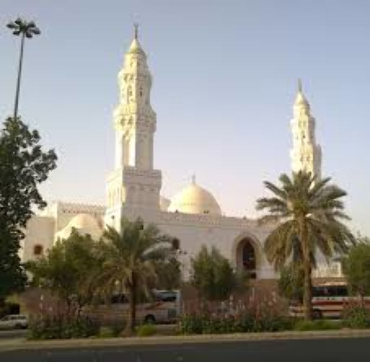 Masjid al-Qiblatayn Trip Packages