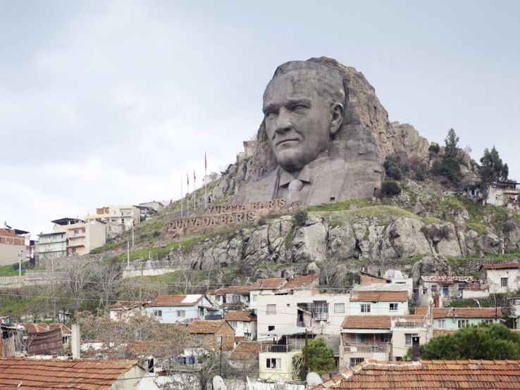 Izmir Ataturk Monument Trip Packages