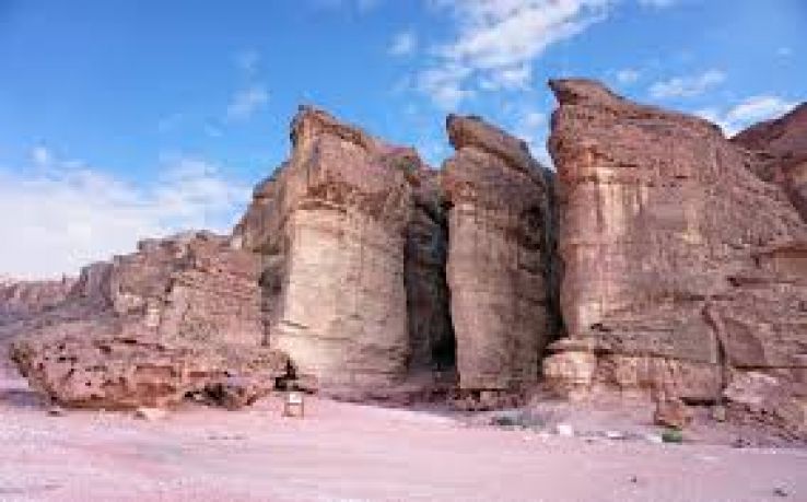 Timna Park Trip Packages