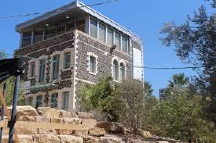 Maimonides Heritage Center Trip Packages