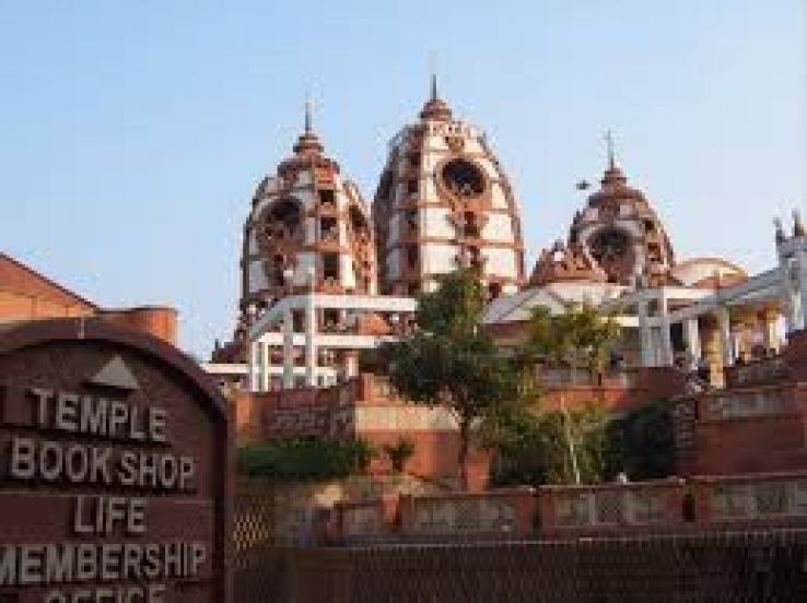 ISKCON Temple Trip Packages