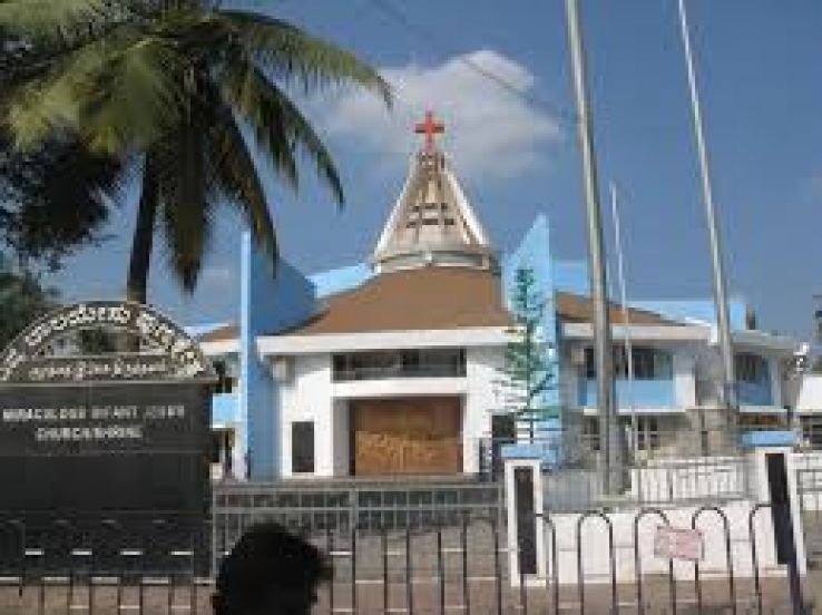 Infant Jesus Church Trip Packages