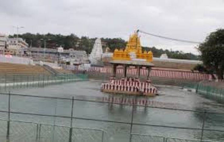 Swami Pushkarini Trip Packages