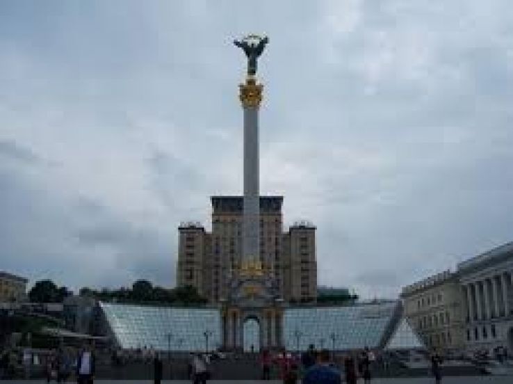 Independence Square Trip Packages