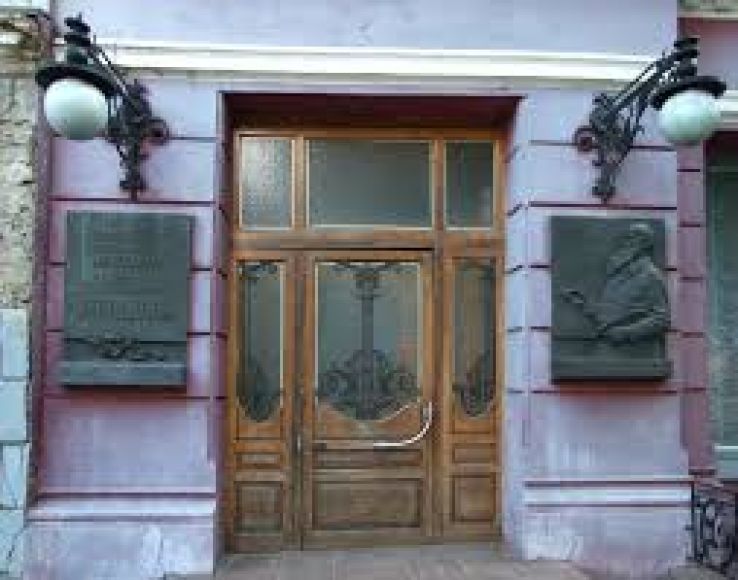 The V. V. Vereshchagin Mykolaiv Art Museum Trip Packages