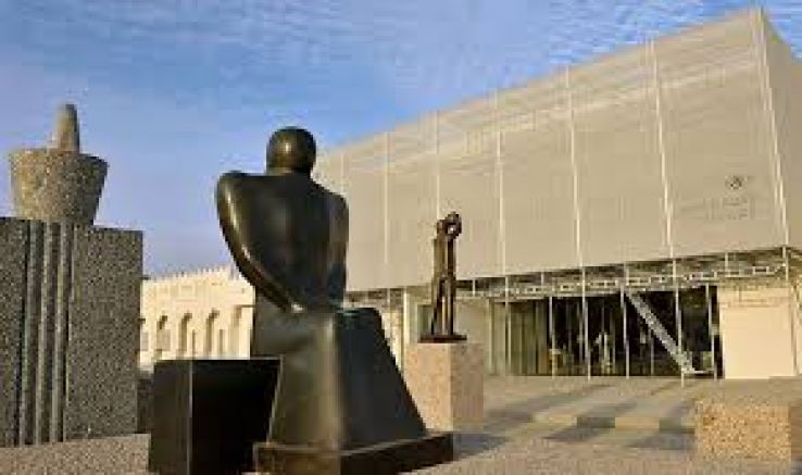 Mathaf: Arab Museum of Modern Art Trip Packages