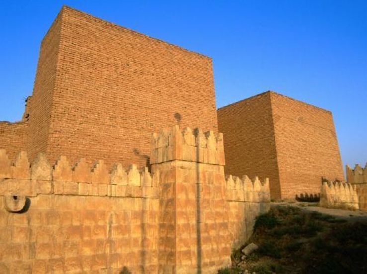 al-Mawsil Trip Packages