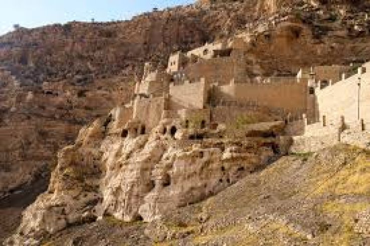 Rabban Hormizd Monastery Trip Packages