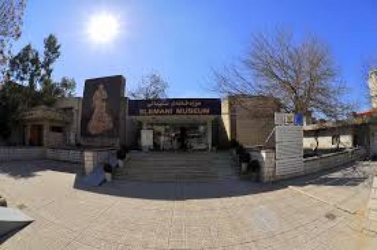 Sulaymaniyah Museum Trip Packages