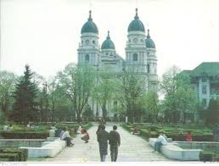 Metropolitan Cathedral Trip Packages