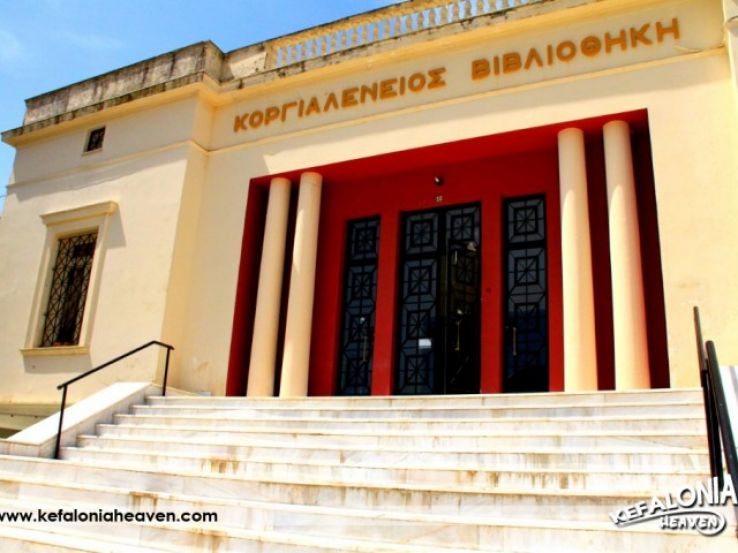 Korgialenios Library Trip Packages