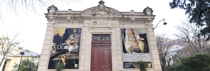 Espace Dominique Bagouet Trip Packages