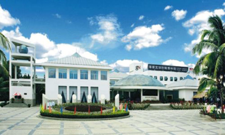Hainan Jingrun Pearl Museum  Trip Packages