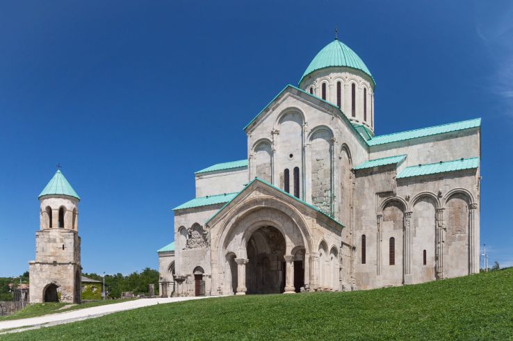 Bagrati Cathedral Trip Packages