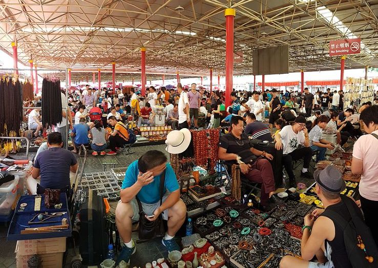 Panjiayuan Antiques Market  Trip Packages